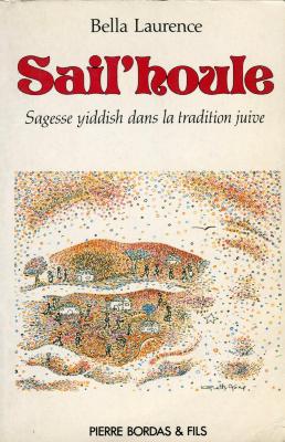 Sail'houle