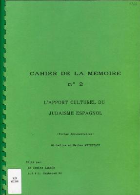 L'apport culturel du judaïsme espagnol