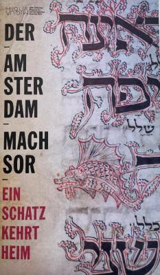 Der Amsterdam Machsor
