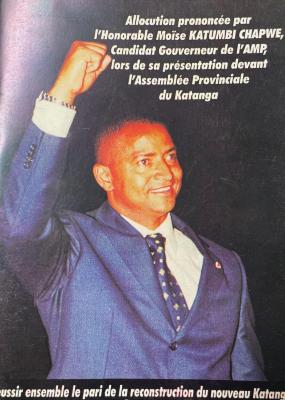Allocution prononcée par l'Honorable Moïse Katumbi Chapwe, Candidat Gouverneur de l'AMP, lors de sa présentation devant l'Assemblée Provinciale du Katanga
