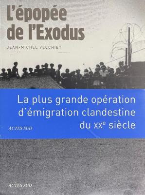 L'épopée de L'Exodus