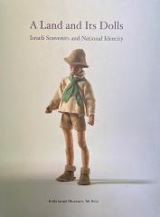 A land and its dolls