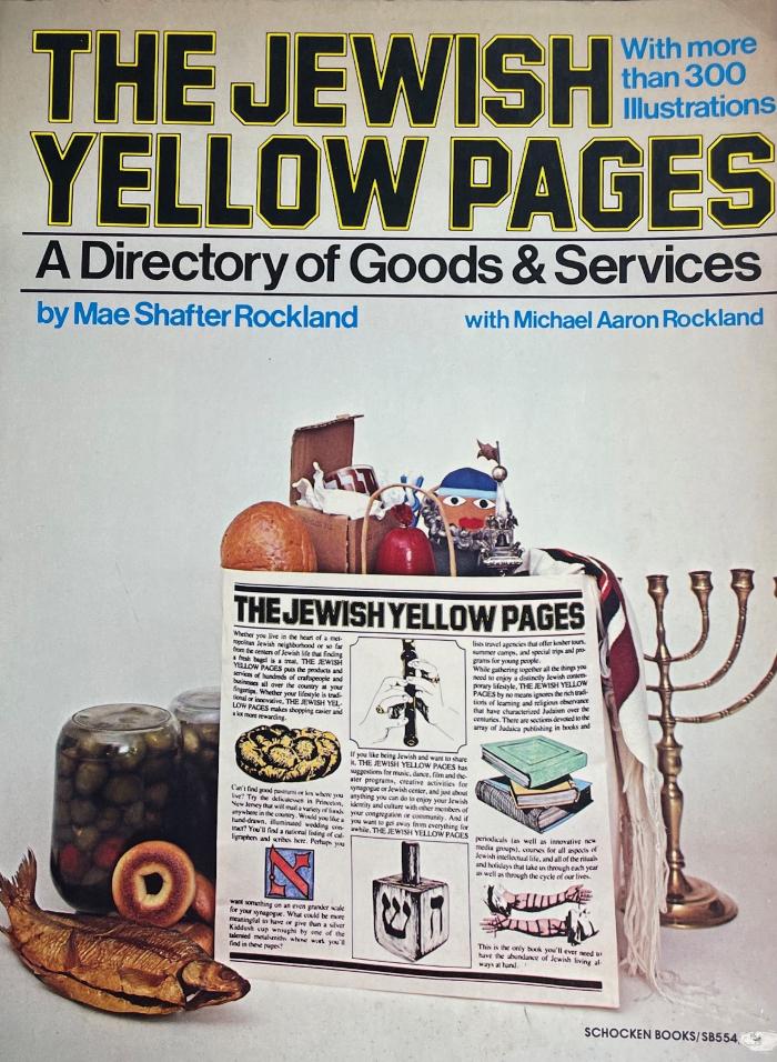 the jewish yellow pages