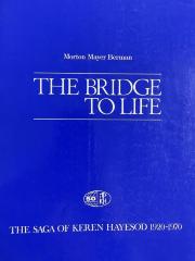 The bridge to life