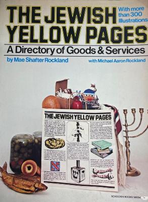 the jewish yellow pages