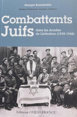 Combattants juifs