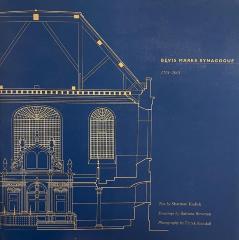 Bevis Marks Synagogue
1701-2001
