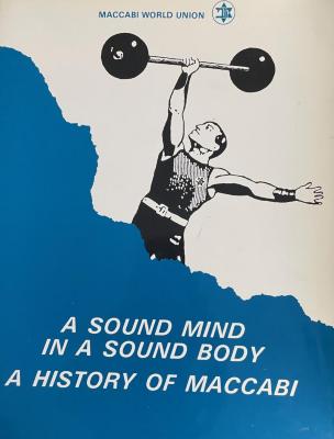 A sound mind in a sound body
