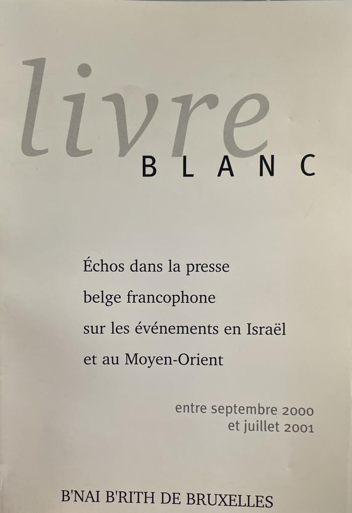 Livre blanc