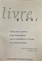 Livre blanc