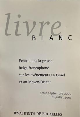 Livre blanc