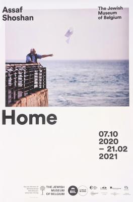 [VIDE]
