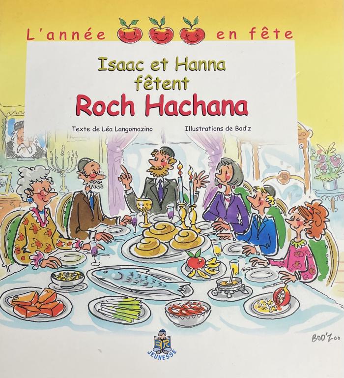 Isaac et Hanna fêtent Roch Hachana