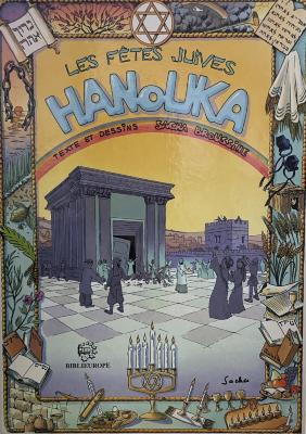 Hanouka