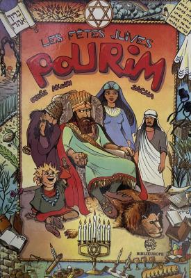 Pourim