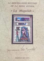 "La Meguilah"