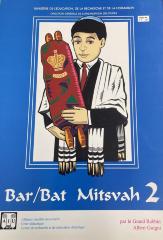 Bar/Bat Mitsvah 2