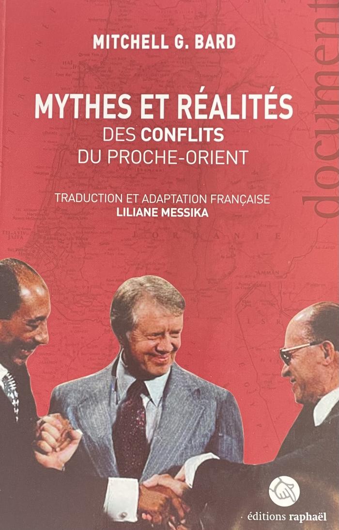 Mythes et Réalités 