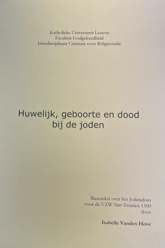 Huwelijk, geboorte en dood bij de joden