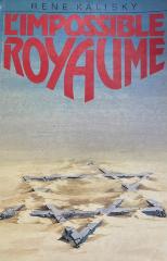 L'impossible royale