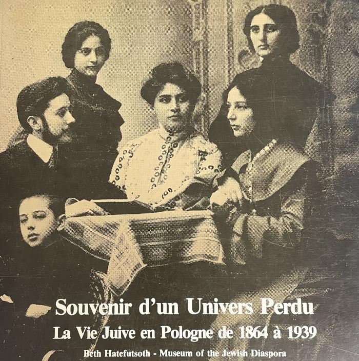 Souvenir d'un Univers Perdu