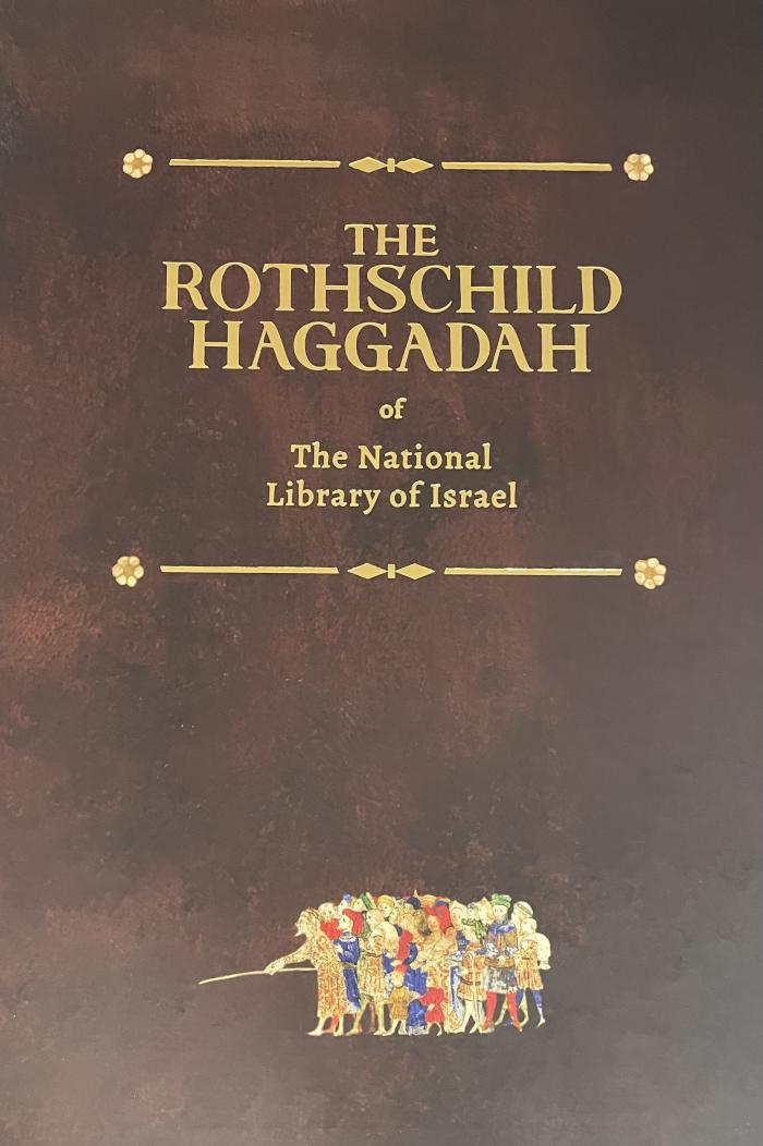 The Rothschild haggadah