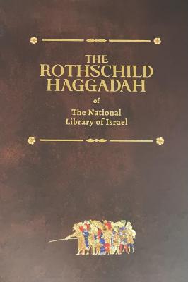 The Rothschild haggadah