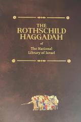 The Rothschild haggadah