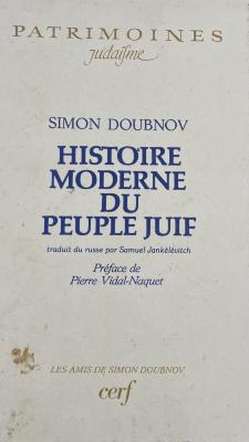 Histoire moderne du peuple juif
