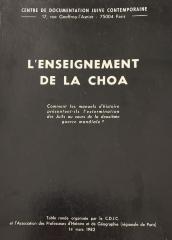 L'enseignement de la choa