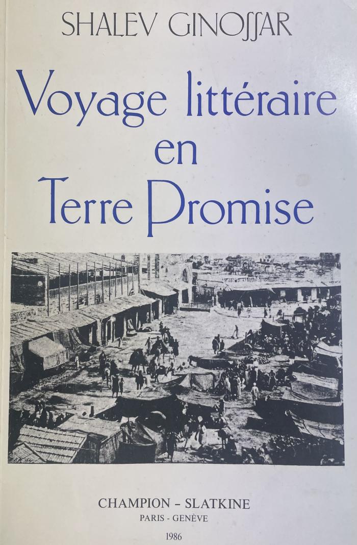 Voyage littéraire en Terre Promise