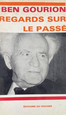 Regards sur le passé