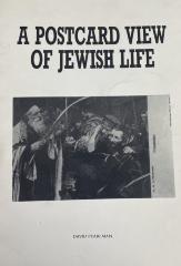 A postcard view of Jewish Life