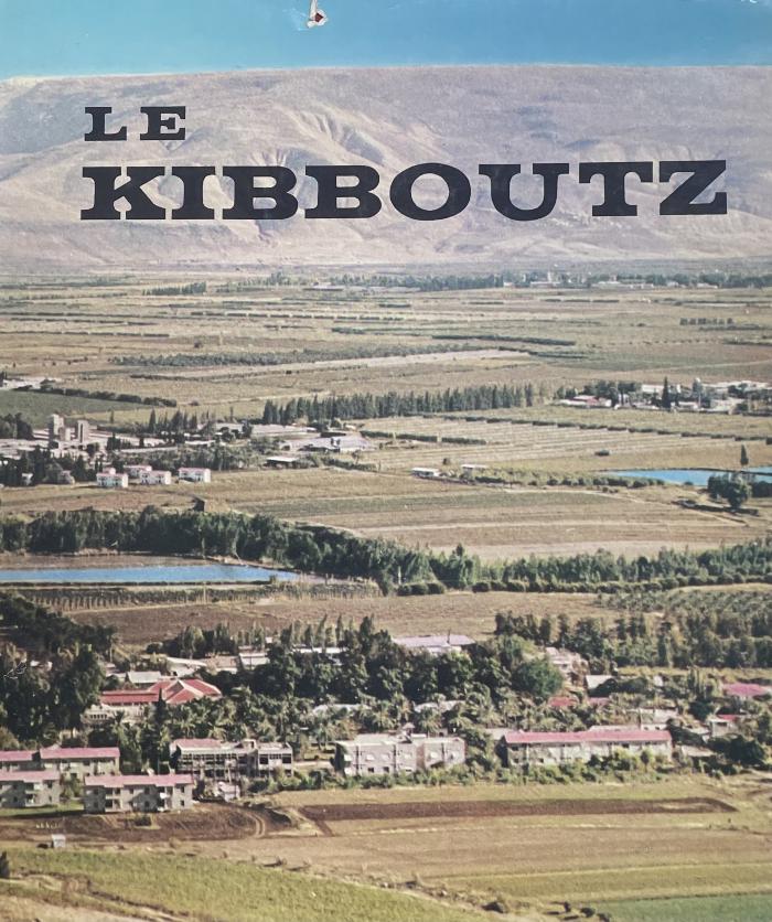 Le Kibboutz