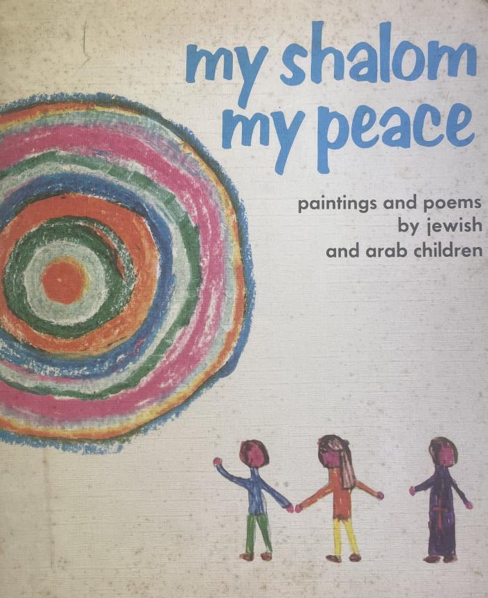 My shalom my peace