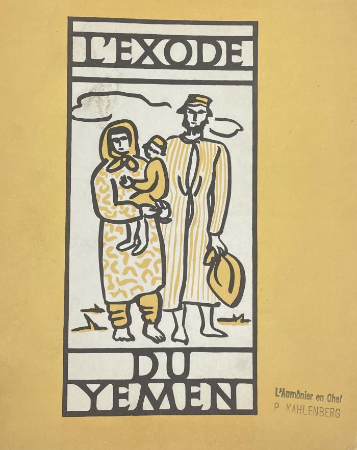 L'Exode du Yemen