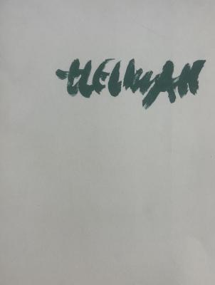 Helman