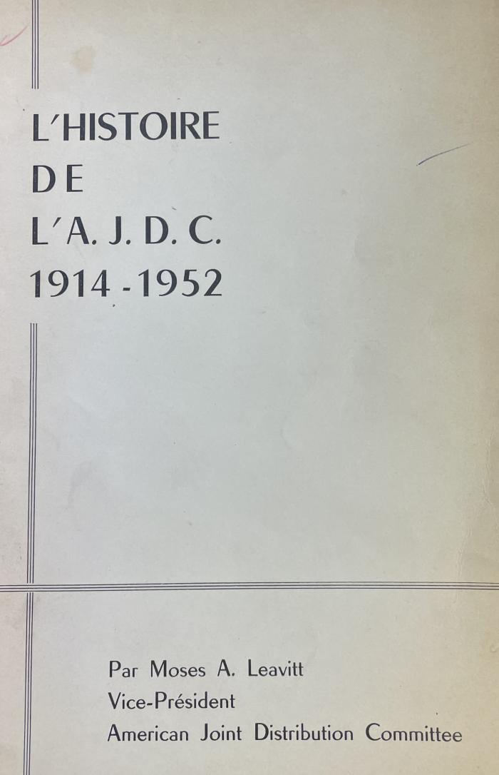 L'Histoire de L' A.J.D.C.