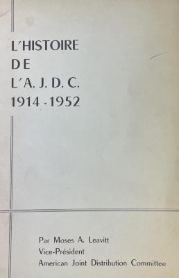 L'Histoire de L' A.J.D.C.