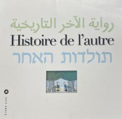 Histoire de l'autre