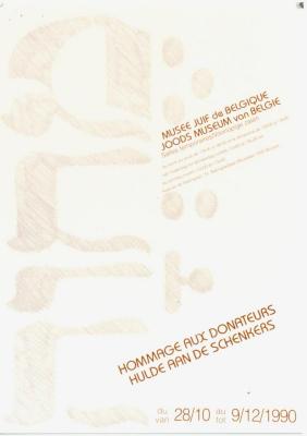 [VIDE]
