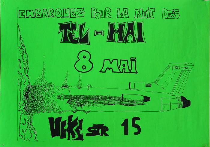 [VIDE]