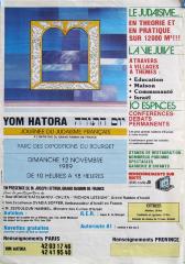 [VIDE]