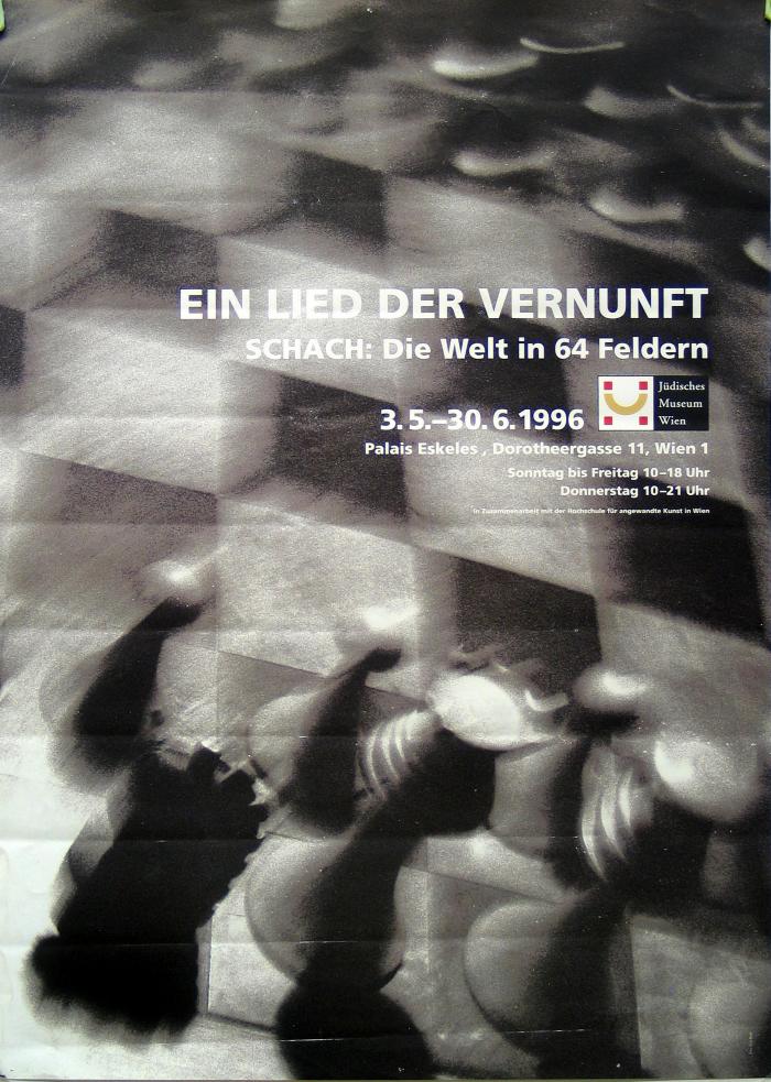 [VIDE]