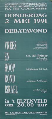 [VIDE]