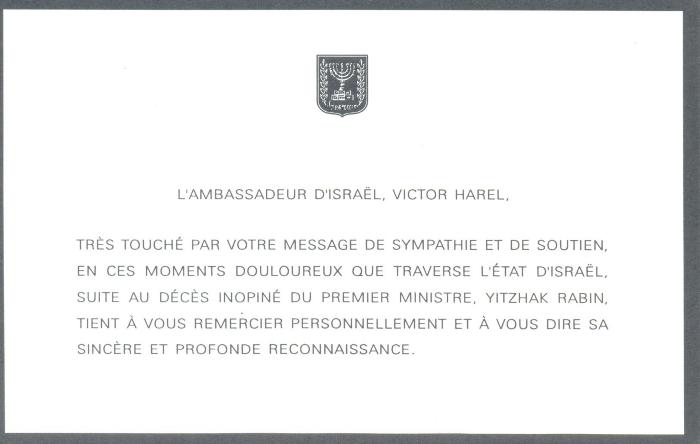 [VIDE]