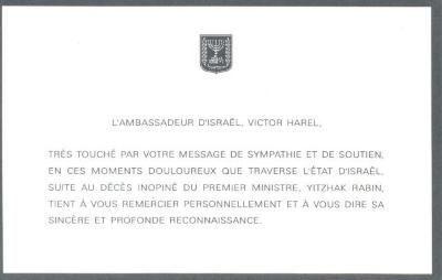 [VIDE]