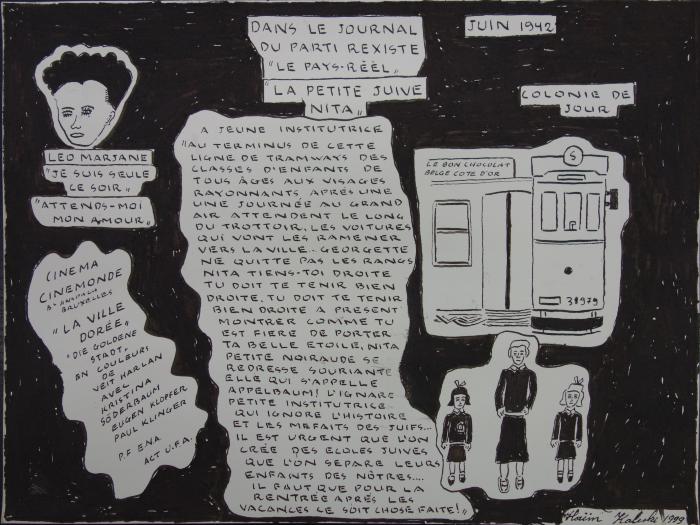 [VIDE]