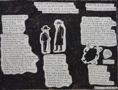 [VIDE]