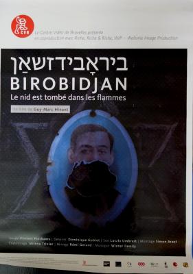 [VIDE]